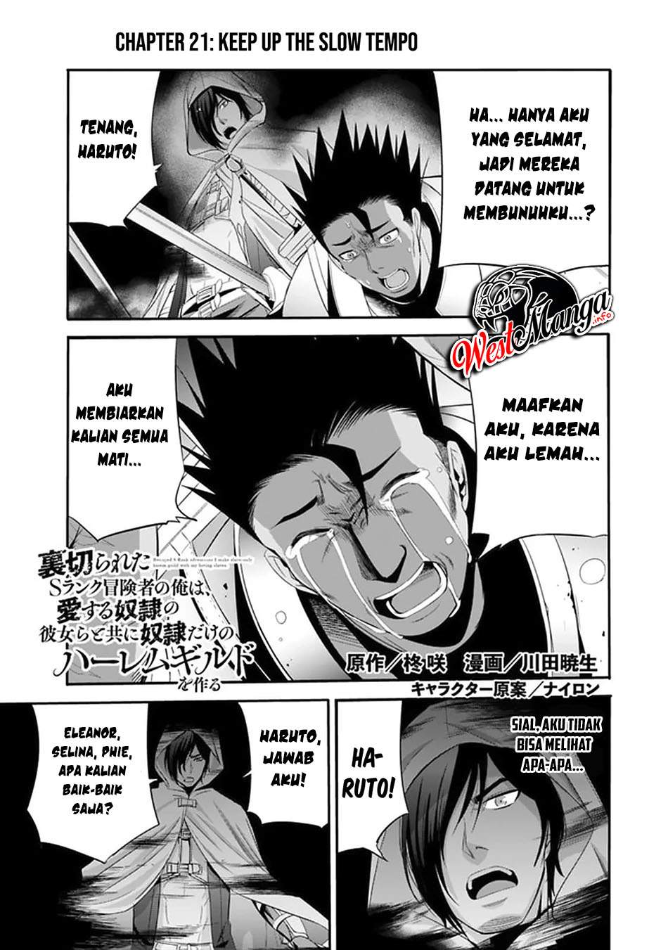 Uragirareta S Rank Boukensha no Ore wa, Aisuru Dorei no Kanojora to Tomoni Dorei dake no Harem Guild o Tsukuru
